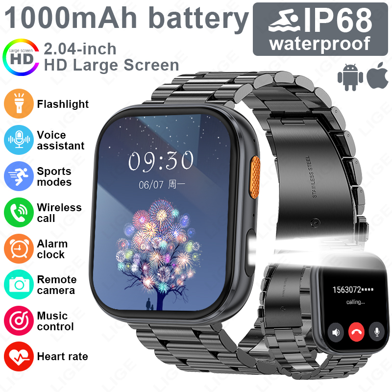 Luxury Watch German - LIGE Nuovo Militare Esterno 1000mAh Astuto